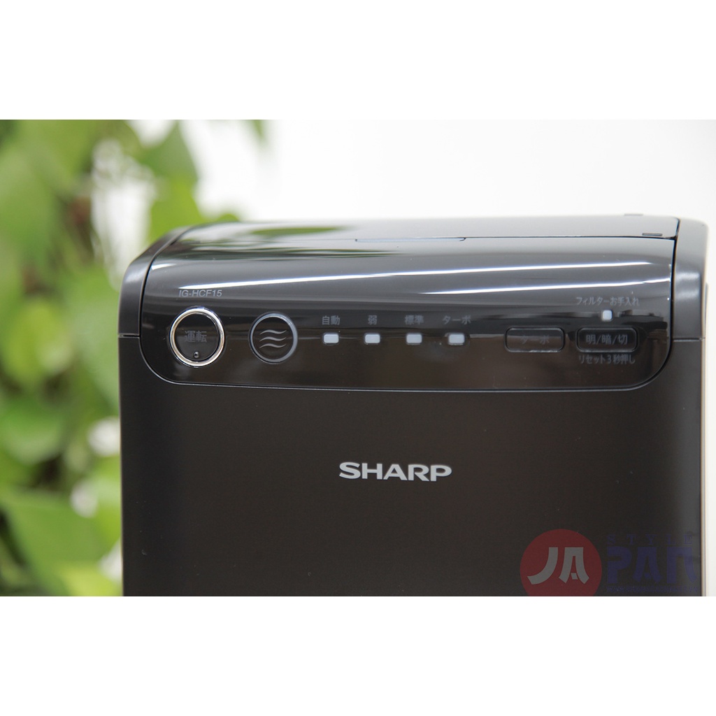 Máy lọc không khí oto Sharp IG-HCF15