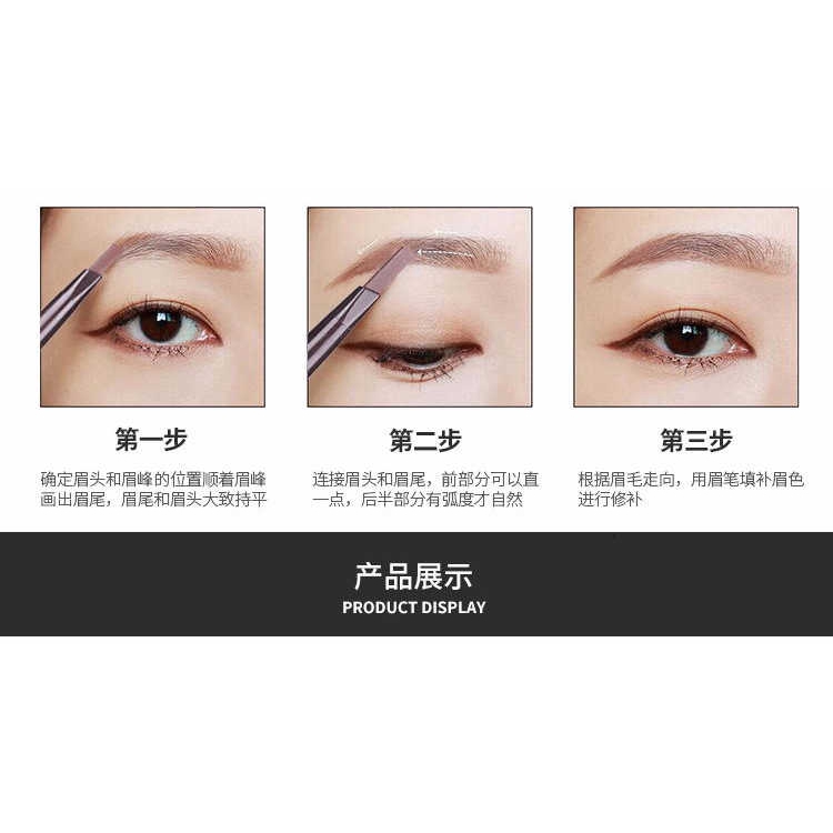 Chì Kẻ Lông Mày Hai Đầu Không Thấm Nước Cho Người Mới Học Trang Điểm | BigBuy360 - bigbuy360.vn