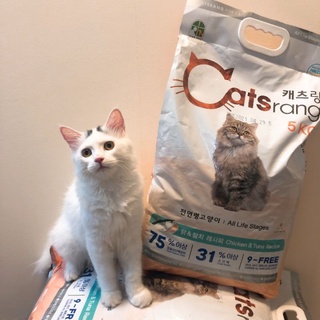 Hạt thức ăn Hàn Quốc Catsrang cho mèo mọi lứa tuổi
