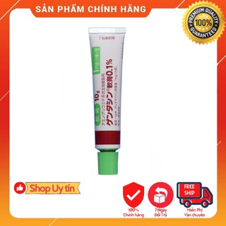 Kem mờ sẹo gentacin của nhật bản 10gr làm mờ vết sẹo, giảm thâm, ngăn ngừa mụn