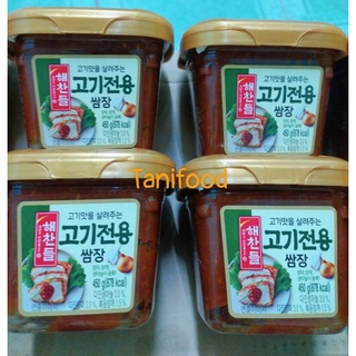 tương chấm thịt nướng hàn quốc