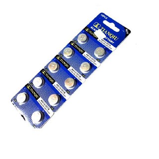 PIN NÚT ÁO AG13 - VĨ 10 VIÊN - DIY145-3