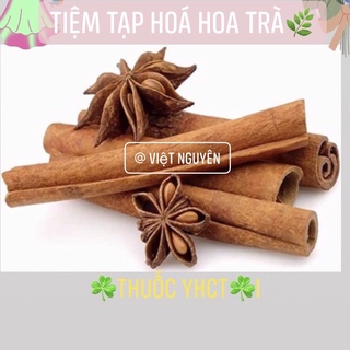 quế thanh loại 1