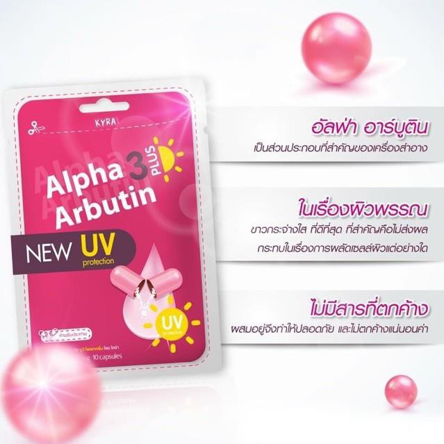 Vỉ 10 Viên Bột Kích Trắng Da Alpha Arbutin 3 Plus+ Thái Lan