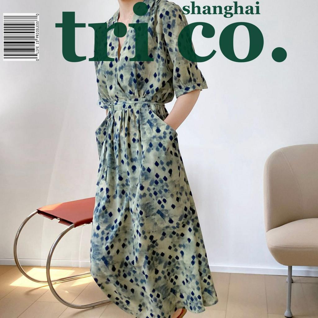 Đầm Hoa Tay Ngắn Cổ Chữ V Thời Trang Hè  Cho Nữ