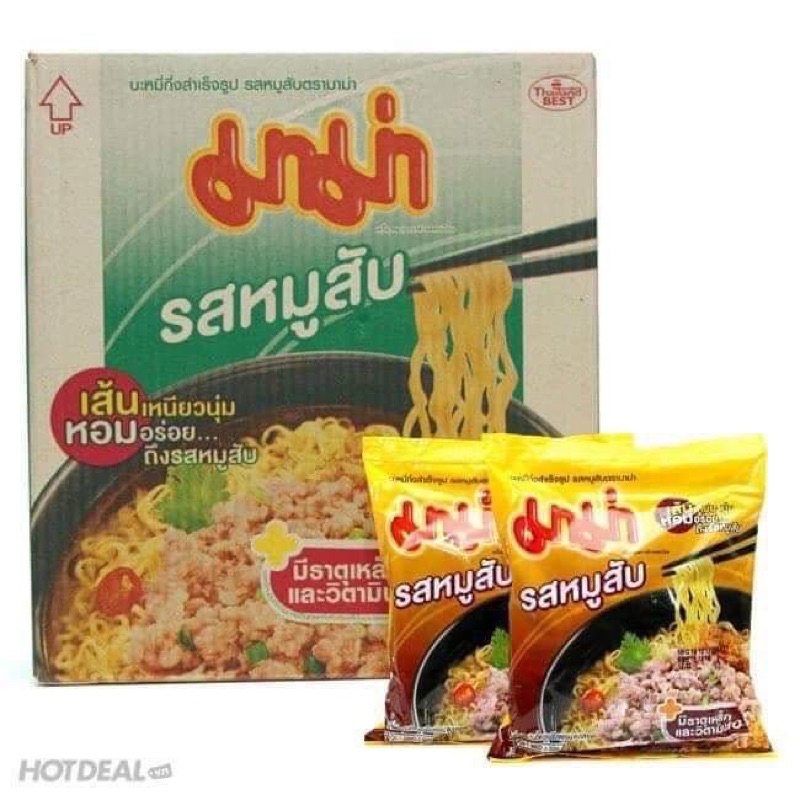 01 Gói Mì MaMa Vị Thịt Bằm Thơm Ngon 60gram Thái Lan