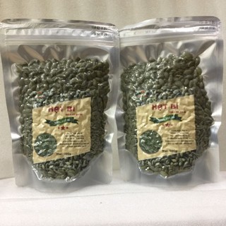 Hạt Bí Xanh Organic Ấn Độ Tách Vỏ  Giá Tốt Túi-500g
