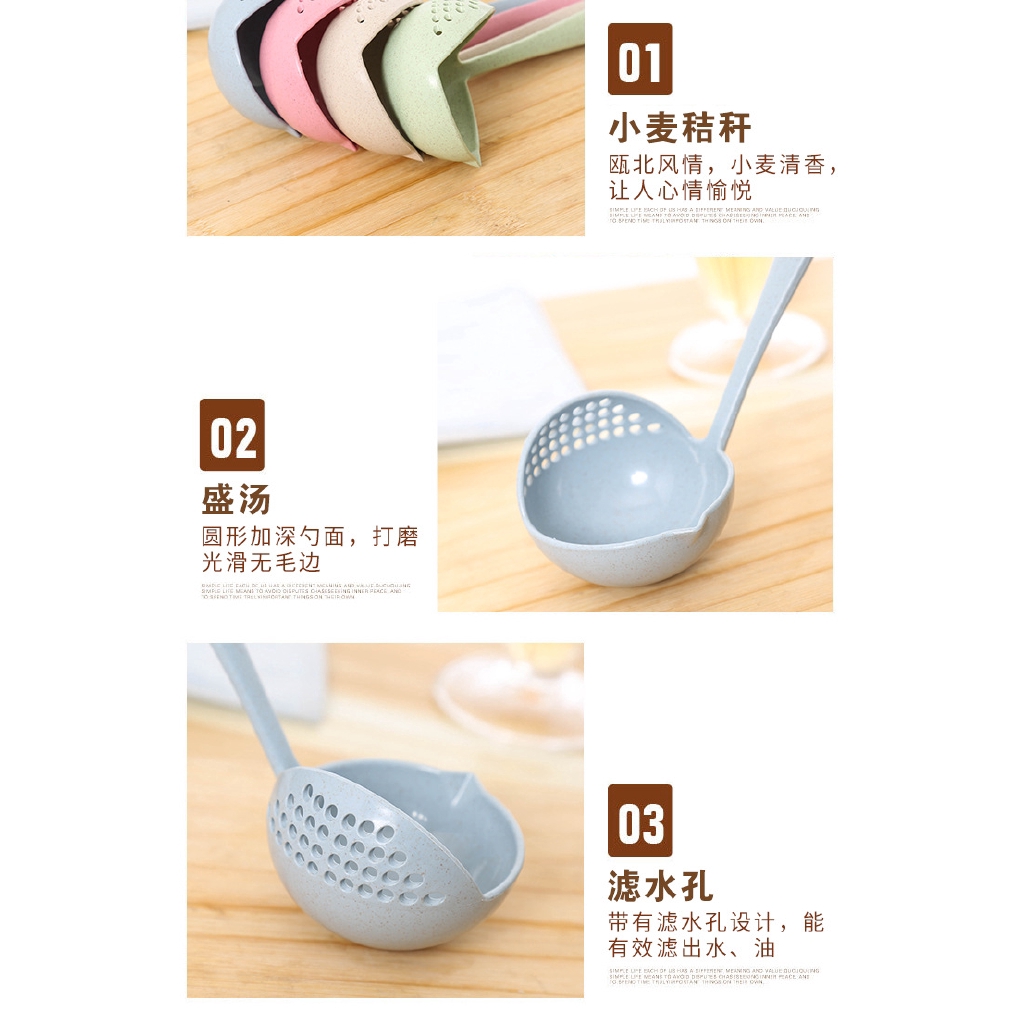 Vá Múc Canh 2 Trong 1 Tiện Dụng | BigBuy360 - bigbuy360.vn