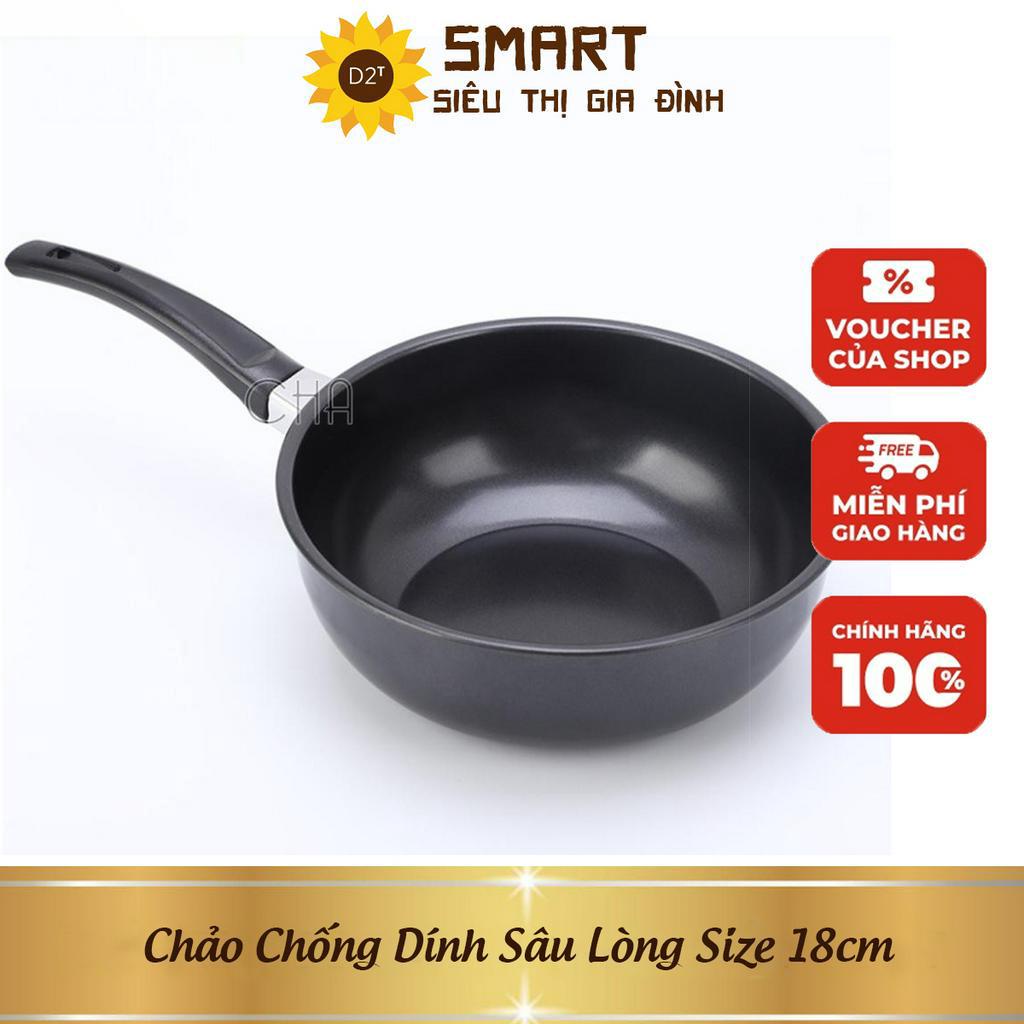 Chảo Siêu Chống Dính Sâu Lòng Size 18cm - Thích Hợp Với Mọi Loại Bếp
