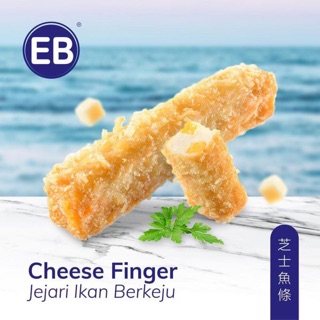 Daddy cheese Finger