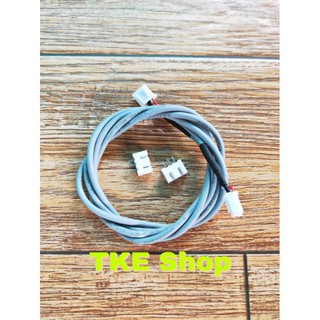 Dây Cáp Tín Hiệu (Dây Bus) Chống Nhiễu 3 Chân