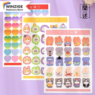 Nhãn dán hình động vật trang trí sổ