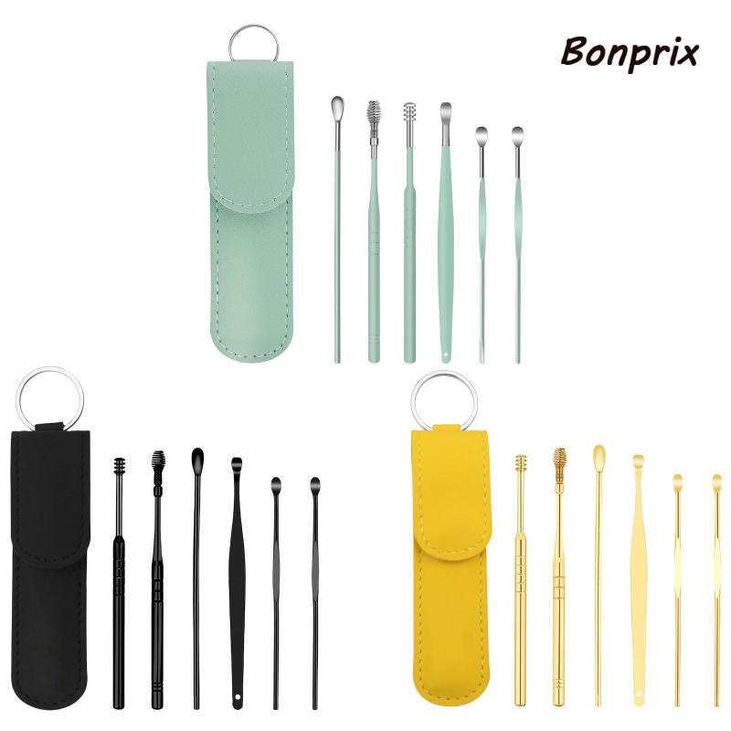 [Hàng mới về] 6 dụng cụ vệ sinh tai kèm túi da tiện lợi