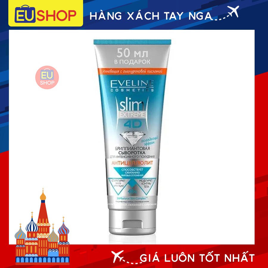 Kem tan mỡ Slim extreme 4D Eveline Tuýp 250ml