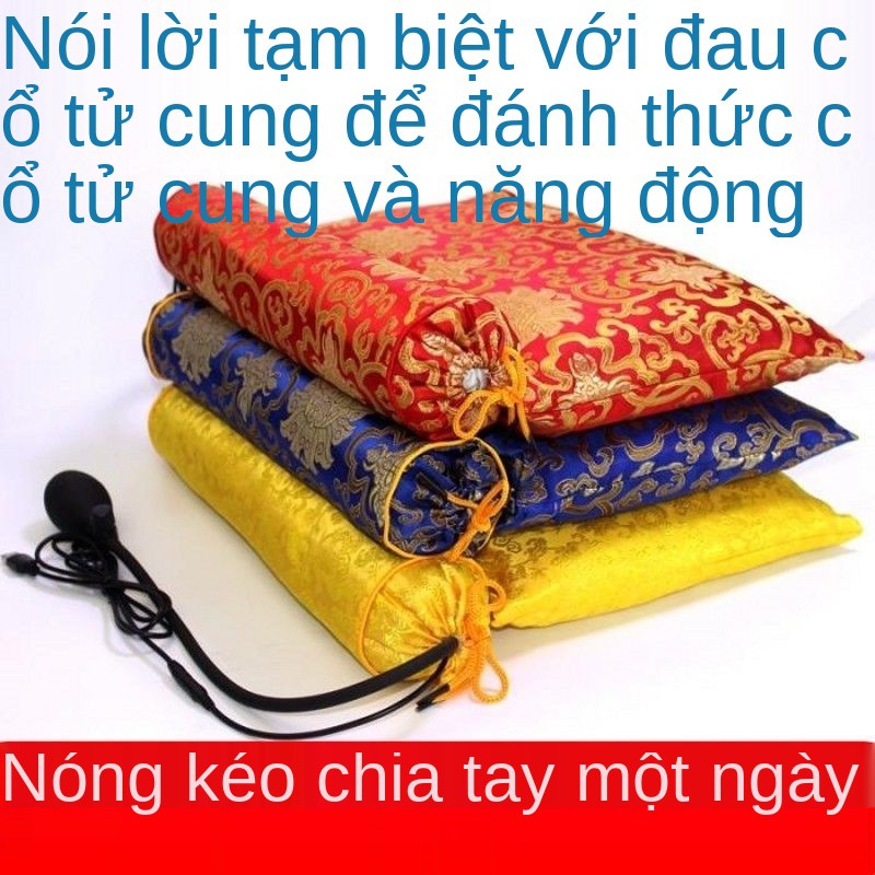 Gối đốt sống cổ chườm nóng lực kéo chữa cột đặc biệt ngải cứu bơm hơi điều chỉnh