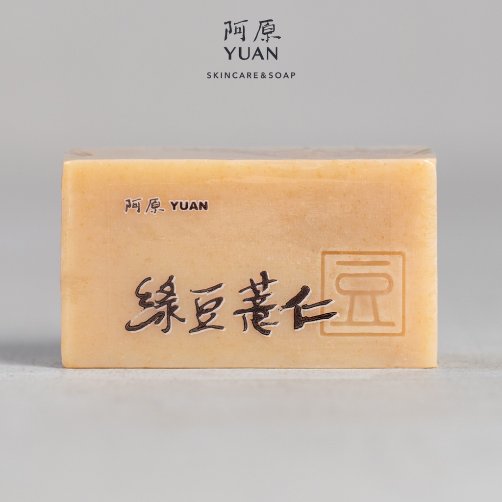 Xà phòng cấp ẩm dưỡng sáng dành cho da khô sạm màu YUAN Đài Loan Đậu Xanh và Ý Dĩ Mung Bean Brightening Soap - 100g