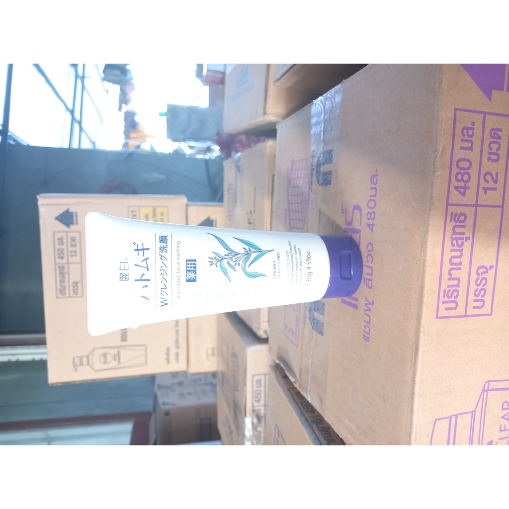 Sữa rửa mặt Hatomugi Naturie hạt ý dĩ 130g Nhật bản (Hàng nhập khẩu)