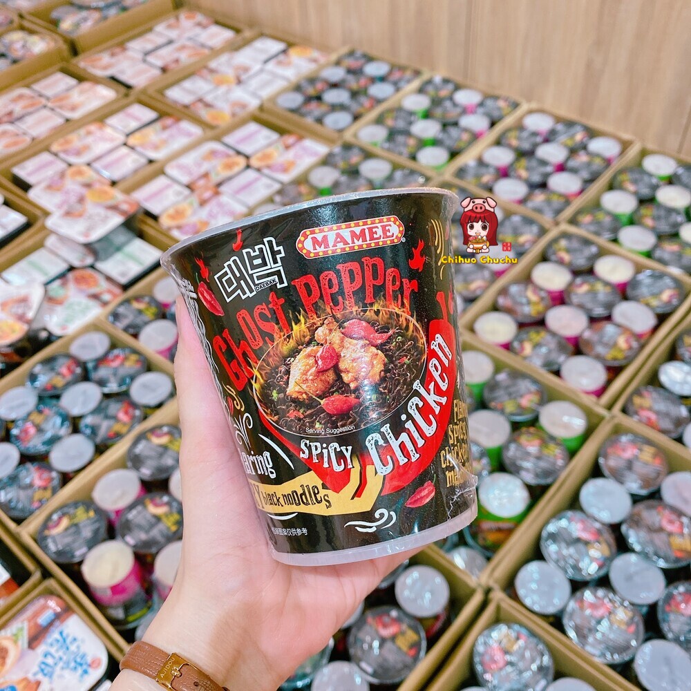 Mì gà cay đen Mamee