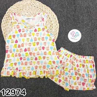 BỘ SỢI TRE SÁT NÁCH CHO BÉ GÁI 7-19KG