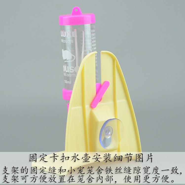bánh xe cho chuột hamster