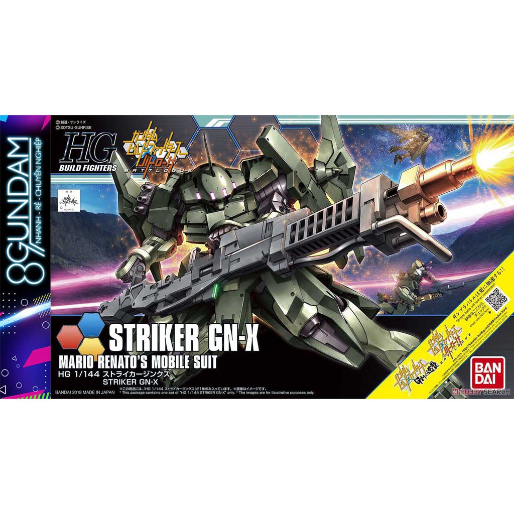 Mô Hình Lắp Ráp Gundam HG BF Striker GN-X