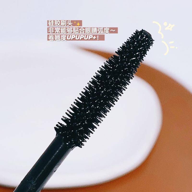 Mascara VONGEE sợi lụa màu đen chống thấm nước chuốt dài và cong mi | BigBuy360 - bigbuy360.vn