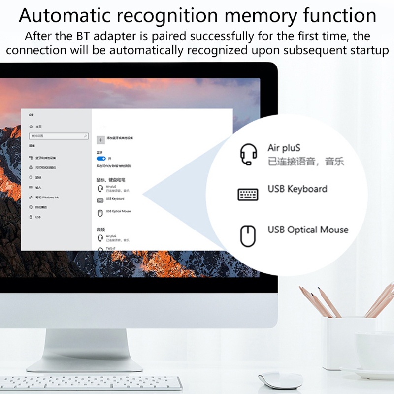 USB nhận tín hiệu Bluetooth 5.0 cho bàn phím máy tính