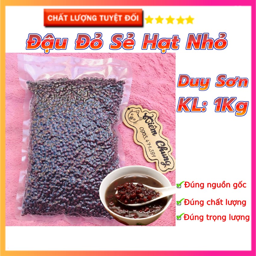 Đậu Đỏ Hạt Nhỏ 🍃 Đậu đỏ quê bùi ngon, lựa sạch sẽ, không thuốc chống mọt 🍃dùng nấu chè, bột ngũ cốc - đặp mặt nạ