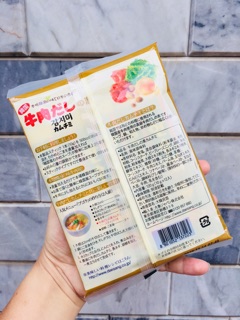 Hạt nêm bò Daesang Nhật Bản