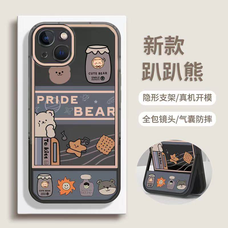 Ốp điện thoại silicone in hình chú gấu đang chống cằm thích hợp cho iphone 11 12 13promax 7 8 6 Xs