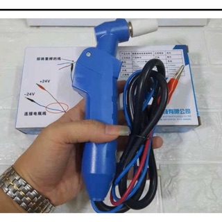 Mỏ hàn chập loại to