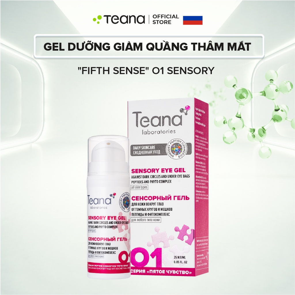 Gel dưỡng Teana "Fifth Sense" O1 Sensory Against Dark Circles And Under-Eye Bags giảm quầng thâm mắt 25ml