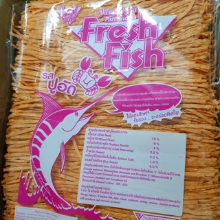 Cua sợi