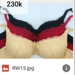 Áo lót ren không gọng mút mỏng RW15- Rosabella