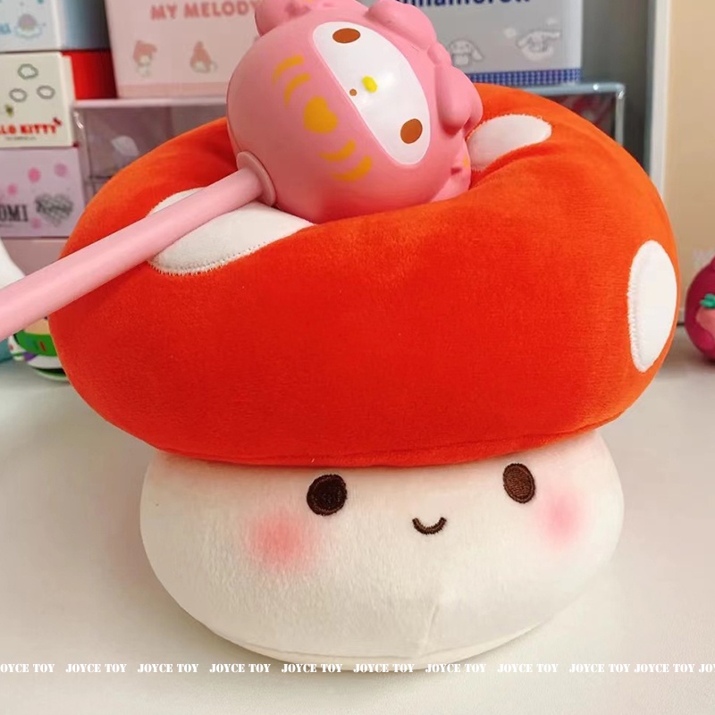 Hàng mới VềMINISO Gối Nhồi Bông Hình Cây Nấm Dễ Thương Gấu bông nấm dễ thương