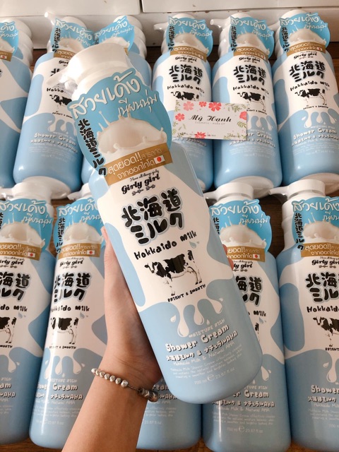 Sữa tắm bò Hokkaido milk 700ml Thái Lan