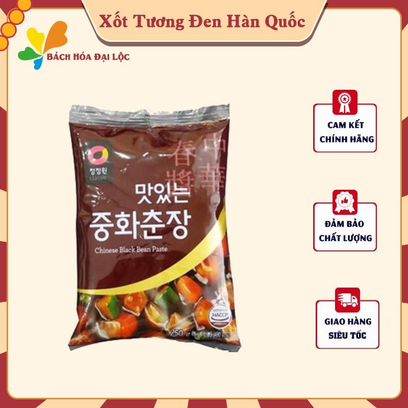 SỐT TƯƠNG ĐEN NẤU MÌ JAJANG / CHUNJANG (250G)