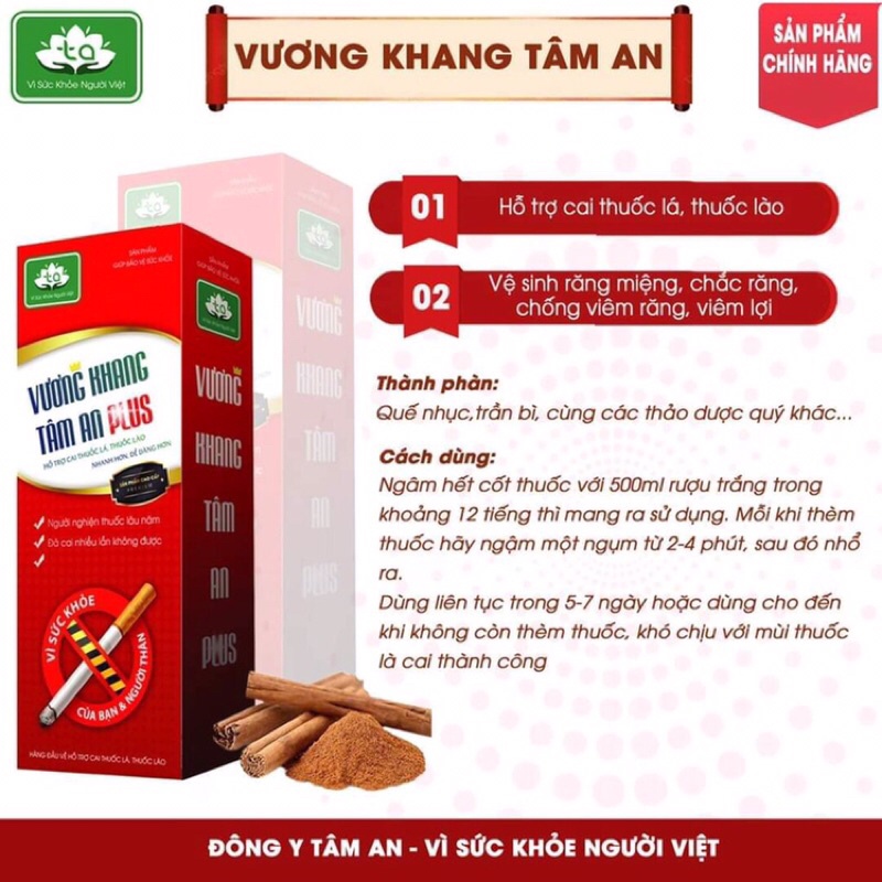 Bột cai thuốc lá thuốc lào Vương Khang Tâm An plus