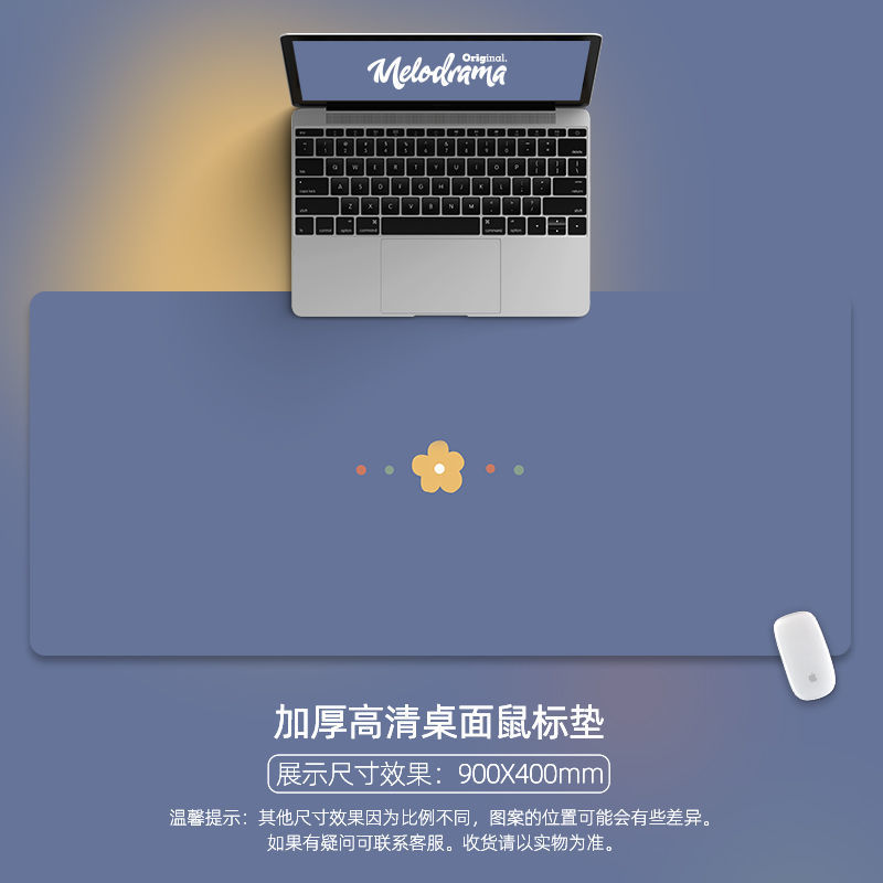 Miếng Lót Chuột Máy Tính Họa Tiết Dễ Thương Đáng Yêu