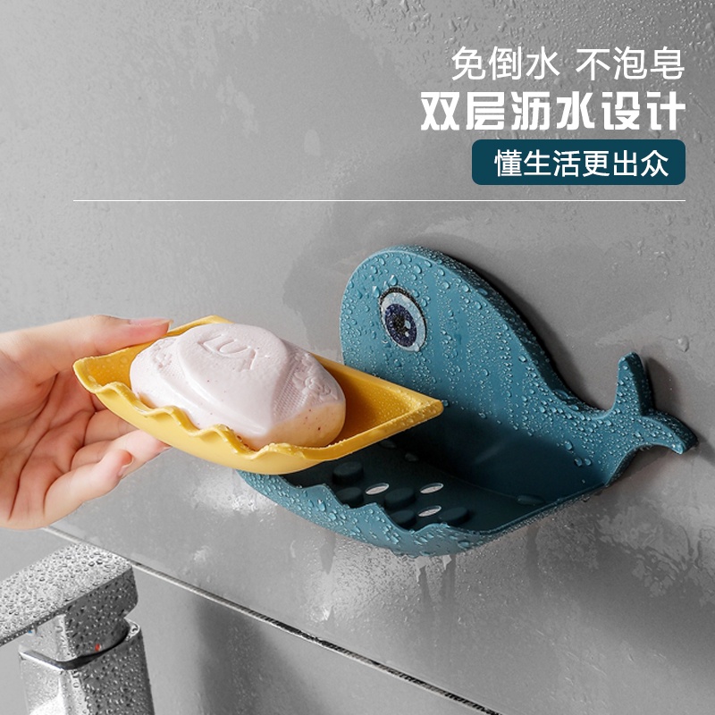 Hộp Đựng Xà Phòng Treo Tường Phòng Tắm Hình Cá Voi siêu dễ thương Khay để Xà Bông dán tường tiện lợi Nhật Hạ