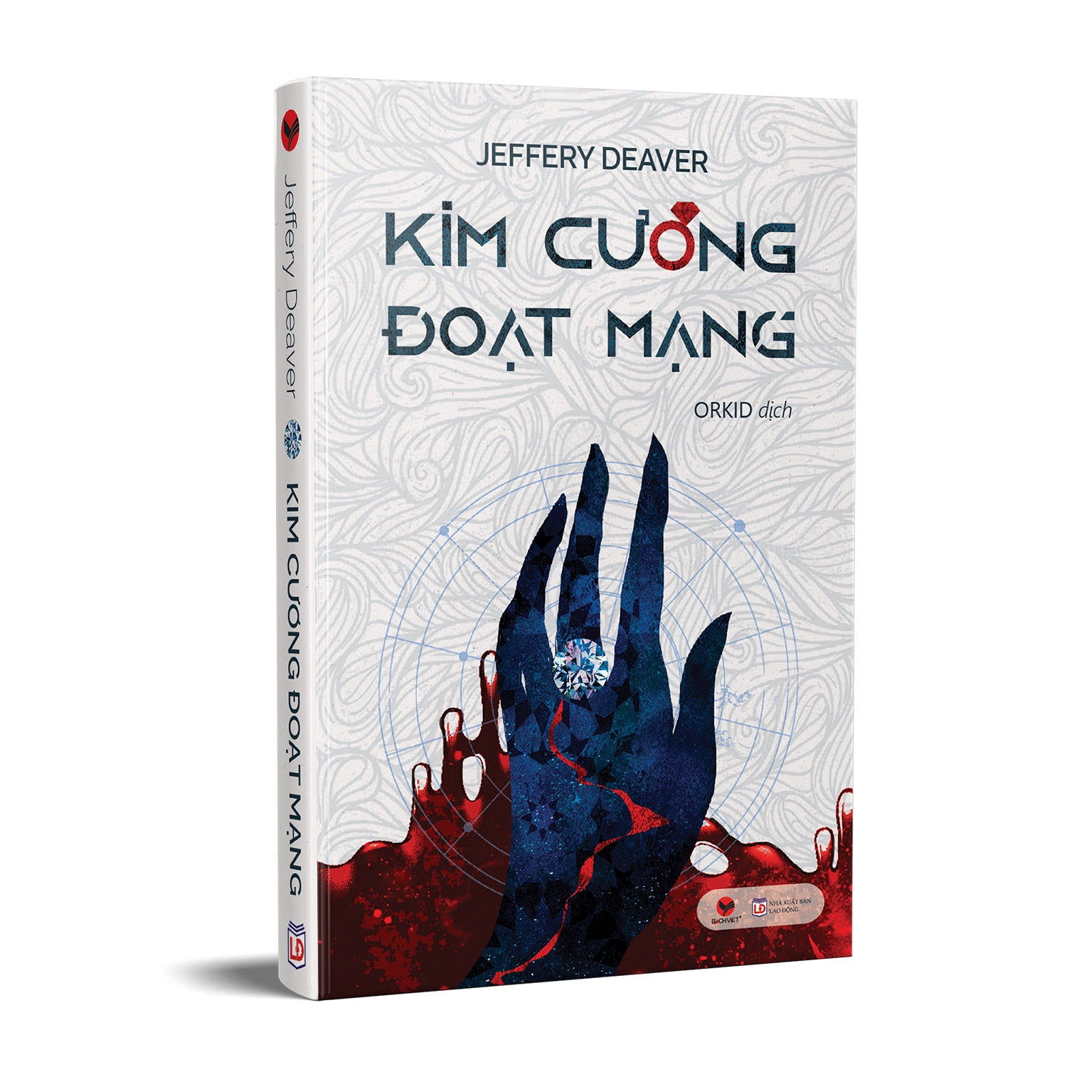 Sách Kim Cương Đoạt Mạng