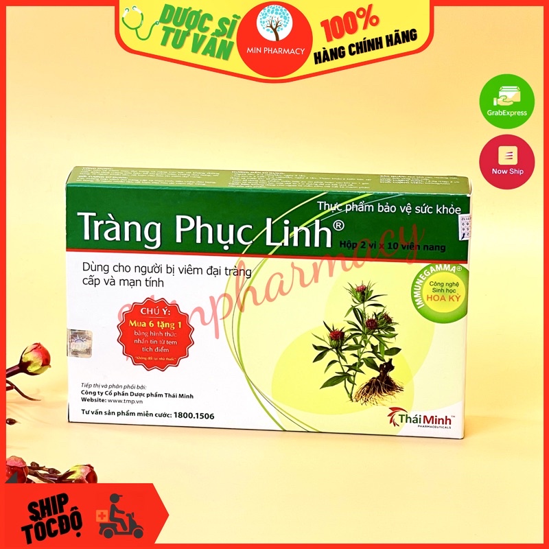 Viên Uống TRÀNG PHỤC LINH Hỗ Trợ Đại Tràng (Hộp 20 Viên) - Minpharmacy