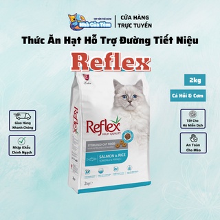 [Bao 2kg] Thức Ăn Hạt Reflex Cho Mèo Nhiều Độ Tuổi