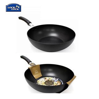 chảo sâu lòng lock&lock 30cm - chảo sâu lòng lock&lock