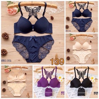 Bộ lót cánh bướm hàng thái