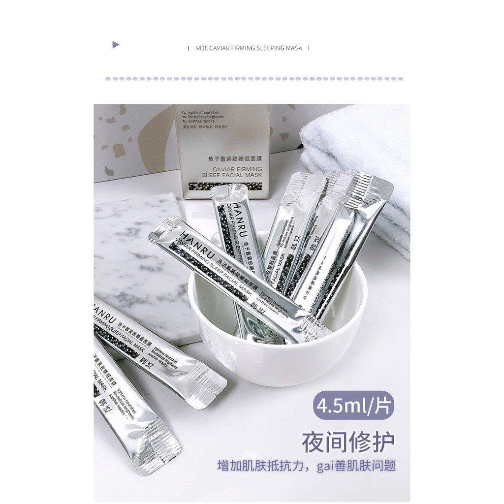 Mặt nạ ngủ HANRU nội địa Trung TRỨNG CÁ ĐEN dưỡng ẩm thu nhỏ lỗ chân lông | BigBuy360 - bigbuy360.vn