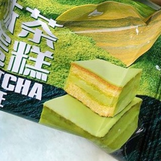 Bánh bông lan matcha