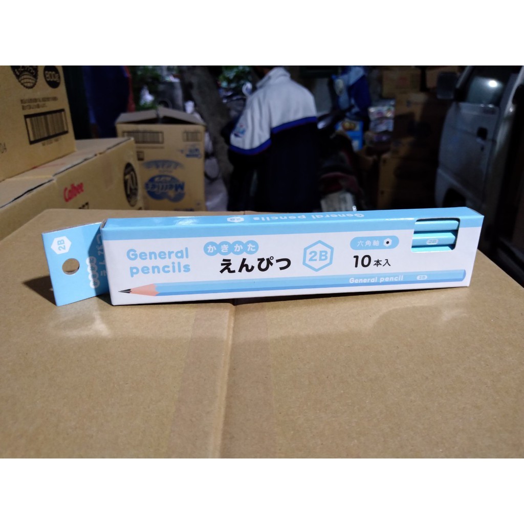 [Hỏa Tốc HN] Lẻ 1 chiếc bút chì mềm 2B chất lượng cao nội địa Nhật Bản