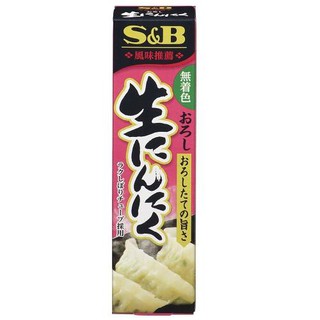 Mù tạt hương tỏi S&B