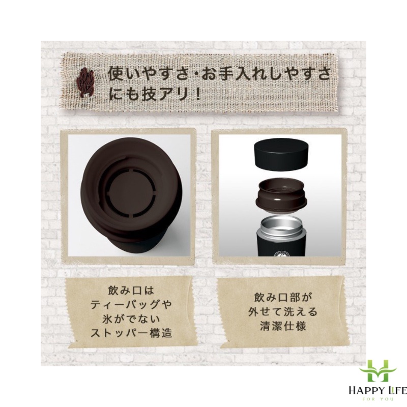 Bình giữ nhiệt, ly giữ nhiệt cao cấp chính hãng Asvel nhập khẩu Nhật Bản 480ml - Happy Life 4U